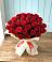Букет 29 Красных роз в Бесскорбной