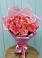 Букет 15 Розовых роз Равель в Бесскорбной