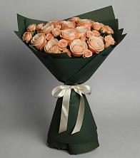 Букет Элегантный в Бесскорбной