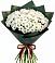 Букет цветов из: Хризантемы в Бесскорбной