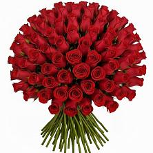 Букет Красные розы Чери Лав в Бесскорбной