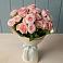 Букет Розовый шарм в Бесскорбной